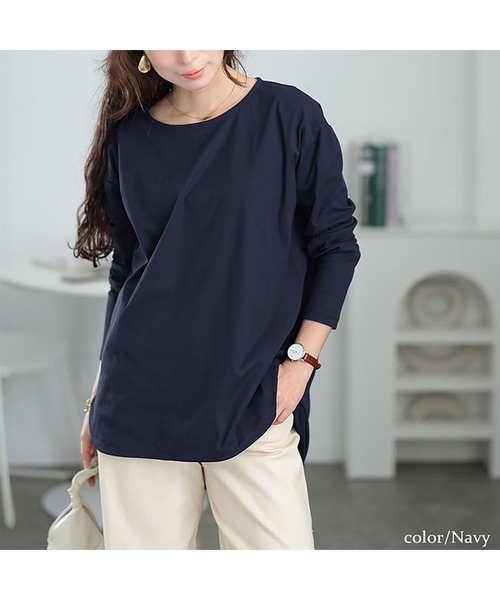 GOLDJAPAN(ゴールドジャパン)の「ラウンドヘムロングTシャツ【大きいサイズ対応】(Tシャツ/カットソー・レディース・ブラック/ネイビー/オフホワイト/ベージュ系・LL/3L/4L/5L)」の11枚目の写真