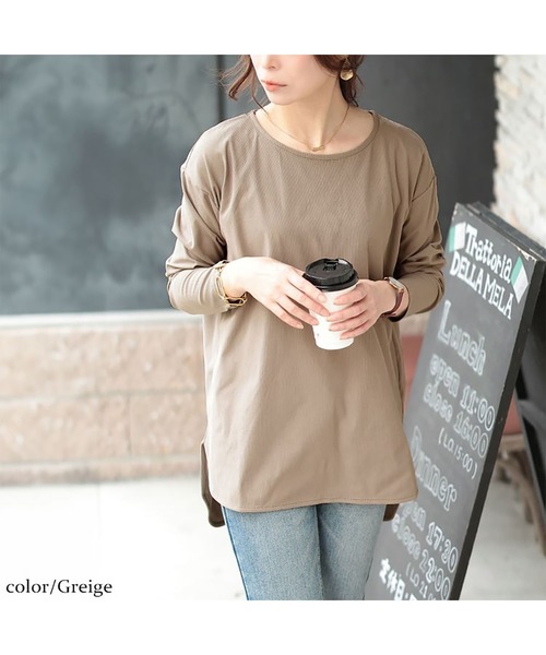 GOLDJAPAN(ゴールドジャパン)の「ラウンドヘムロングTシャツ【大きいサイズ対応】(Tシャツ/カットソー・レディース・ブラック/ネイビー/オフホワイト/ベージュ系・LL/3L/4L/5L)」の14枚目の写真
