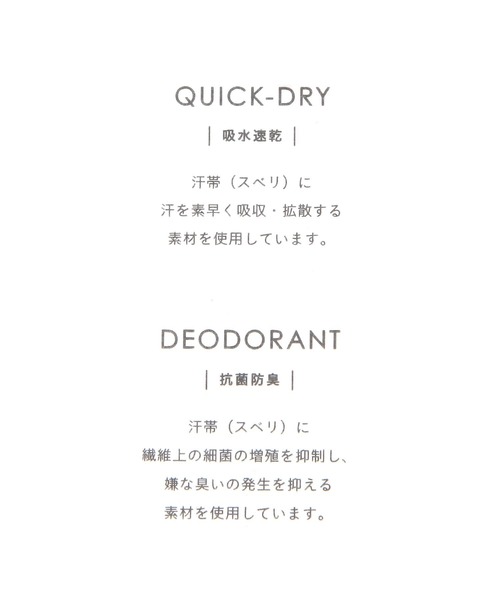 niko and...（ニコアンド）の「オーバル刺しゅうコーデュロイキャップ（キャップ・メンズ・ネイビー/ブラウン/ボルドー・FREE）」の7枚目の写真
