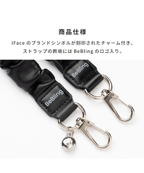 ストラップハンドル(ストラップ使用タイプ)｜IFA公認ストラップつき ストラップハンドル(ストラップ使用タイプ)｜IFA公認ストラップ