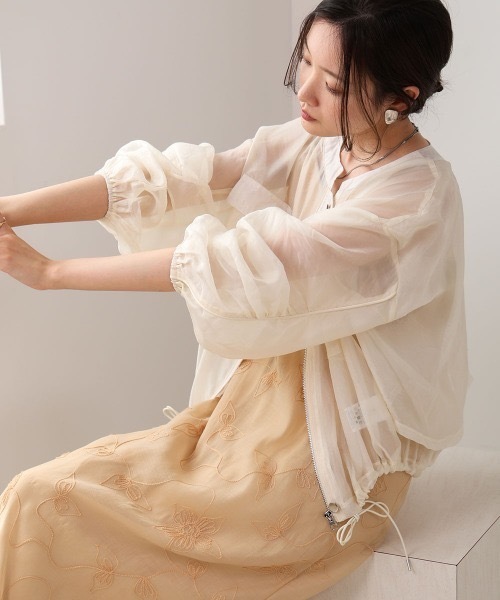 ドロストシアージャケット Bab / Bou Jeloud｜ドロストシアーブルゾン | Rakuten Fashion