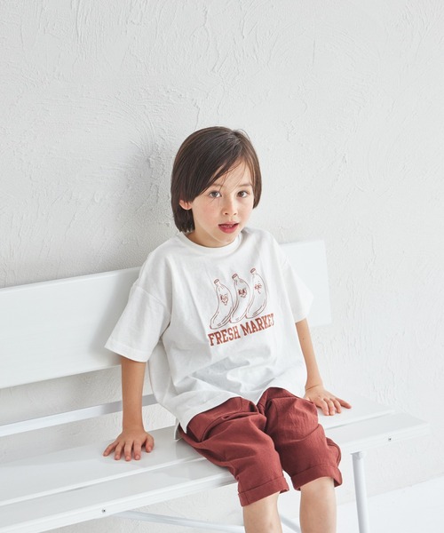 pairmanon(ペアマノン)の「【綿100%】【リンクコーデ】オリジナル シンプル グラフィック 半袖 Tシャツ(Tシャツ/カットソー・キッズ・ピンク系その他/ライトブルー/ブラウン系その他/ピンク系その他3/ピンク系その他2/ホワイト系その他/ホワイト系その他3/ベージュ系その他/ベージュ系その他3/ブラック系その他/ブラウン系その他2/ホワイト系その他2/オレンジ系その他/ベージュ系その他2/グリーン系その他2/ブルー系その他/グリーン系その他/グリーン系その他3・150/110/90/140/120/80/130/100)」の22枚目の写真