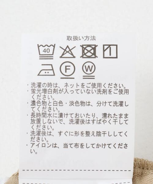 ITEMS URBANRESEARCH(アイテムズ アーバンリサーチ)の「『別注』GUNGHO×ITEMS ポケットロングTシャツ(Tシャツ/カットソー・メンズ・ベージュ/ホワイト/ブラック・MEDIUM/LARGE)」の18枚目の写真