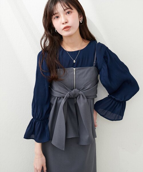 natural couture(ナチュラルクチュール)の「マジョリカプリーツブラウス(シャツ/ブラウス・レディース・グレイッシュベージュ/その他1/ドット/ネイビー/その他2/サックスブルー/ピンク・FREE)」の22枚目の写真