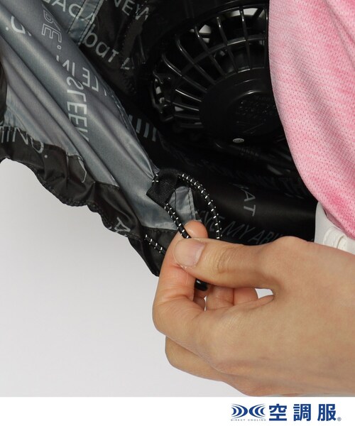 adabat（アダバット）の「【ファン別売り】「空調服（R）」ロゴチェックベスト（ベスト・レディース・ブラック系・40/38）」の15枚目の写真
