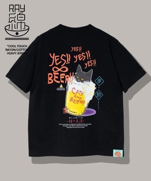 go slow caravan（ゴースローキャラバン）の「RAY綿 猫と麦酒TEE～麦酒風呂2～（Tシャツ/カットソー・メンズ・ホワイト/ブラック・X-LARGE/LARGE/MEDIUM/SMALL）」の2枚目の写真
