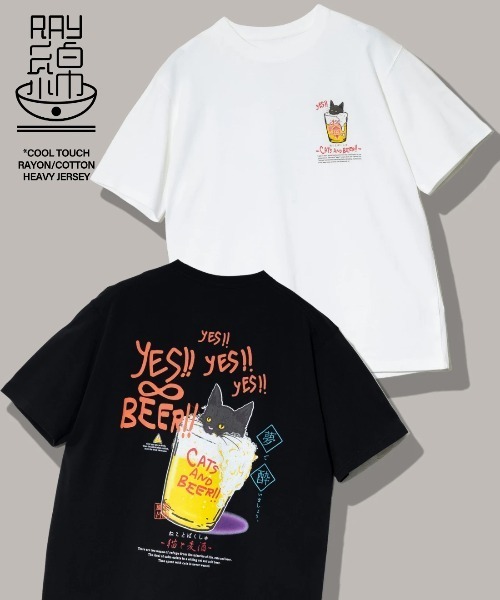 go slow caravan（ゴースローキャラバン）の「RAY綿 猫と麦酒TEE～麦酒風呂2～（Tシャツ/カットソー・メンズ・ホワイト/ブラック・X-LARGE/LARGE/MEDIUM/SMALL）」の3枚目の写真