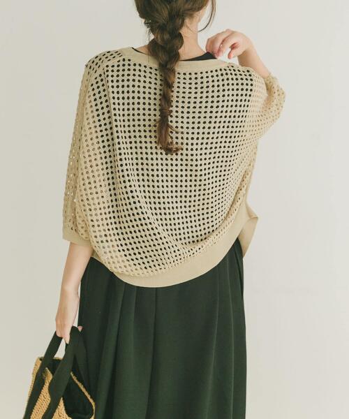 ITEMS URBANRESEARCH(アイテムズ アーバンリサーチ)の「メッシュニットカーディガン(カーディガン/ボレロ・レディース・グレー系その他/ブラック/ブラウン・FREE)」の3枚目の写真