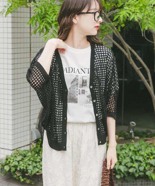 ITEMS URBANRESEARCH(アイテムズ アーバンリサーチ)の「メッシュニットカーディガン(カーディガン/ボレロ・レディース・グレー系その他/ブラック/ブラウン・FREE)」の4枚目の写真