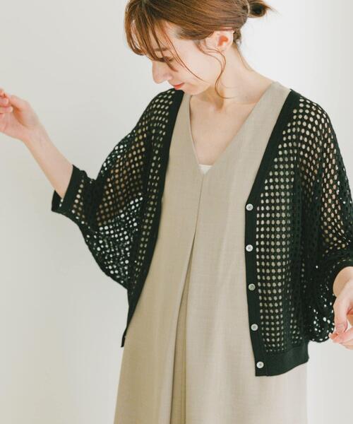 ITEMS URBANRESEARCH(アイテムズ アーバンリサーチ)の「メッシュニットカーディガン(カーディガン/ボレロ・レディース・グレー系その他/ブラック/ブラウン・FREE)」の7枚目の写真