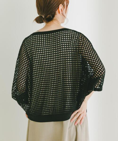 ITEMS URBANRESEARCH(アイテムズ アーバンリサーチ)の「メッシュニットカーディガン(カーディガン/ボレロ・レディース・グレー系その他/ブラック/ブラウン・FREE)」の9枚目の写真