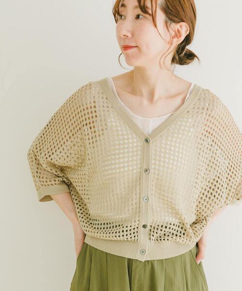 ITEMS URBANRESEARCH(アイテムズ アーバンリサーチ)の「メッシュニットカーディガン(カーディガン/ボレロ・レディース・グレー系その他/ブラック/ブラウン・FREE)」の18枚目の写真