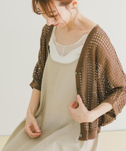 ITEMS URBANRESEARCH(アイテムズ アーバンリサーチ)の「メッシュニットカーディガン(カーディガン/ボレロ・レディース・グレー系その他/ブラック/ブラウン・FREE)」の22枚目の写真