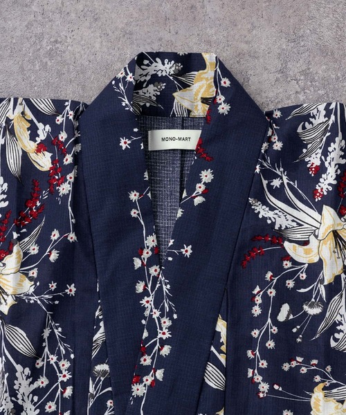 選べるアソート花柄 浴衣 5点セット【浴衣＋兵児帯＋飾り帯+帯留め+