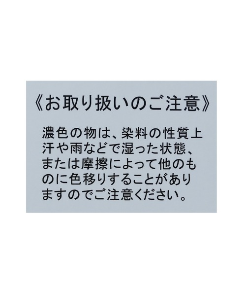 reca(レカ)の「ゴールド釦ニットベスト(ベスト・レディース・ブラック/ベージュ・FREE)」の20枚目の写真