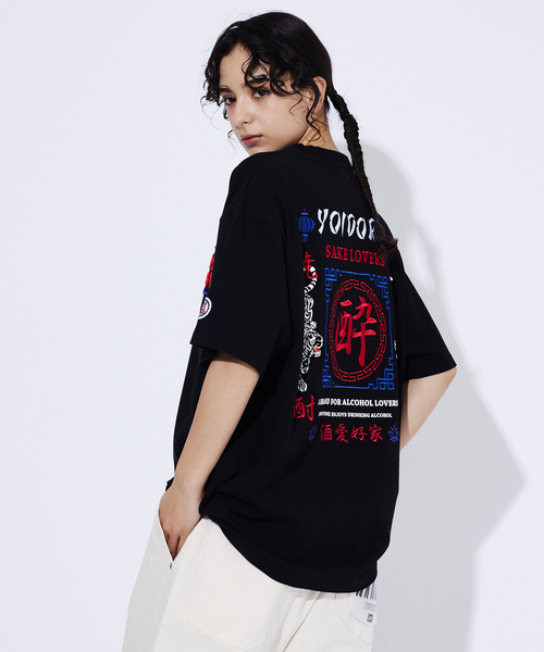 ABAHOUSE（アバハウス）の「【YOIDORE/ヨイドレ 】スーベニアTシャツ2/ 酒愛好家/ユニセックス（Tシャツ/カットソー・メンズ・グリーン/ホワイト系その他/ブラック系その他/ネイビー/ホワイト系その他2/ブラック系その他2・M/L）」の3枚目の写真