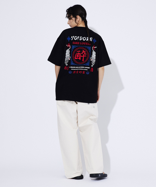 ABAHOUSE（アバハウス）の「【YOIDORE/ヨイドレ 】スーベニアTシャツ2/ 酒愛好家/ユニセックス（Tシャツ/カットソー・メンズ・グリーン/ホワイト系その他/ブラック系その他/ネイビー/ホワイト系その他2/ブラック系その他2・M/L）」の20枚目の写真