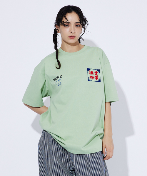 ABAHOUSE（アバハウス）の「【YOIDORE/ヨイドレ 】スーベニアTシャツ2/ 酒愛好家/ユニセックス（Tシャツ/カットソー・メンズ・グリーン/ホワイト系その他/ブラック系その他/ネイビー/ホワイト系その他2/ブラック系その他2・M/L）」の16枚目の写真