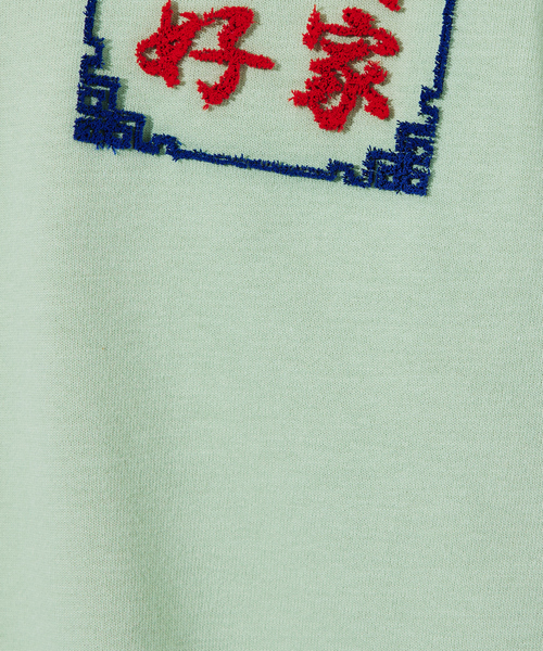 ABAHOUSE（アバハウス）の「【YOIDORE/ヨイドレ 】スーベニアTシャツ2/ 酒愛好家/ユニセックス（Tシャツ/カットソー・メンズ・グリーン/ホワイト系その他/ブラック系その他/ネイビー/ホワイト系その他2/ブラック系その他2・M/L）」の15枚目の写真