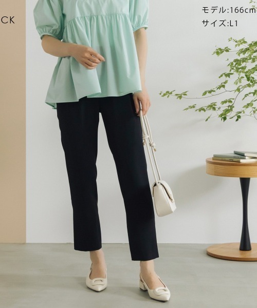 美品sono センタープリーツマニッシュパンツ 未使用完売品 ソーノ ネイビー SONO/ソーノ】【SONO NAVY/ソーノネイビー】マルチパンツ【夏
