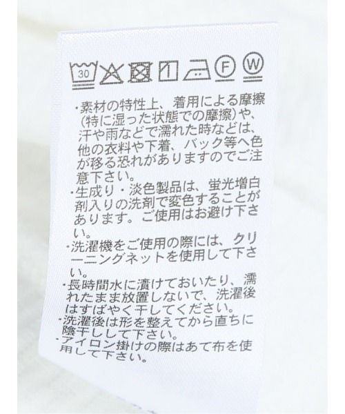 m.f.editorial（エムエフエディトリアル）の「【マシンウォッシャブル】m.f.エディトリアル メンズ バイヤスジャガード Vネック半袖Tシャツ（Tシャツ/カットソー・メンズ・アイボリー/ネイビー・MEDIUM/LARGE/X-LARGE）」の7枚目の写真