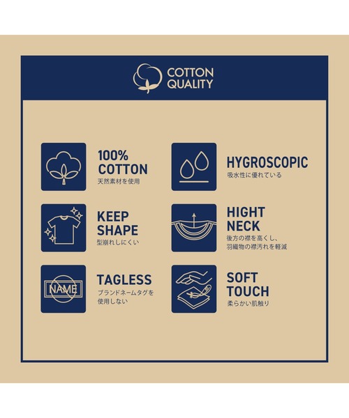 TOKYO SHIRTS（トウキョウシャツ）の「【シャツ屋仕立てのTシャツ】 Vネック Tシャツ（Tシャツ/カットソー・メンズ・ブラック/ホワイト・L/S/M/LL）」の15枚目の写真