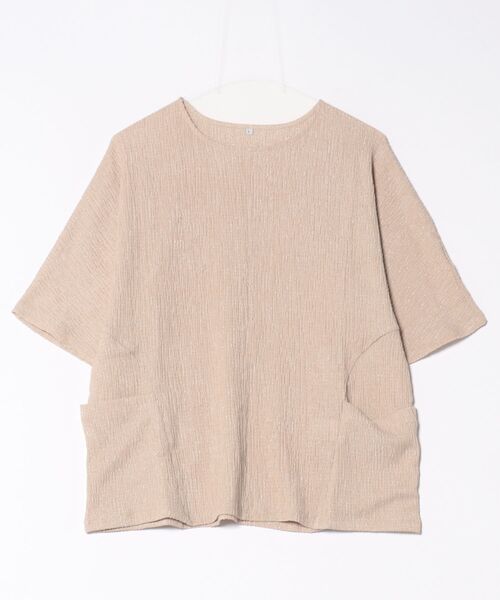 BELLUNA PLUS(ベルーナ)の「シャイニー楊柳ポケット使いプルオーバー(Tシャツ/カットソー・レディース・ブラック/ブルー/ベージュ・X-LARGE/MEDIUM/LARGE)」の1枚目の写真