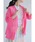 CAWAII�i�J���C�C�j�́u�L�т郌�[�X�̉؂₩�s���N�J�[�f�B�K���i�J�[�f�B�K��/�{�����j�v�b�s���N