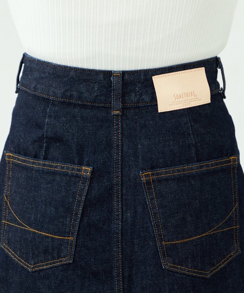 SOMETHING(サムシング)の「【GISELe 10月号掲載】atelier SOMETHING JACKET DETAIL SKIRT/アトリエサムシングロングデニムスカート(デニムスカート・レディース・ブルー/インディゴブルー・SMALL/MEDIUM)」の15枚目の写真