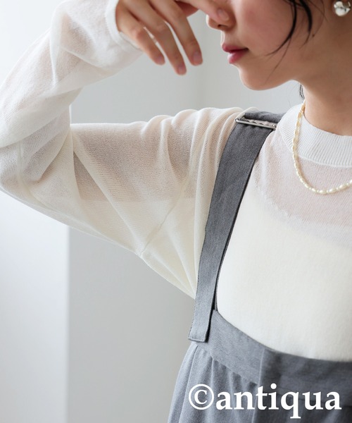 antiqua(アンティカ)の「シアーニット(ニット/セーター・レディース・ブラック/ホワイト/ブラック×ベージュ/ダークグレー/ネイビー・ONESIZE)」の8枚目の写真