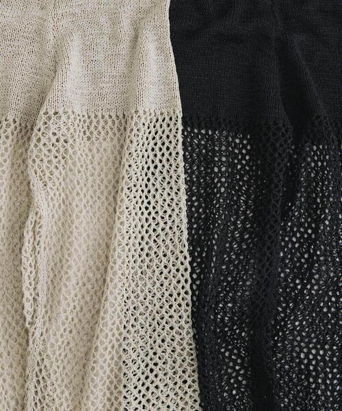 LAATO（ラート）の「tulle mesh knit pants（その他パンツ・レディース・ライトグレー/ブラック・FREE）」の9枚目の写真