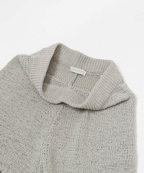 LAATO（ラート）の「tulle mesh knit pants（その他パンツ・レディース・ライトグレー/ブラック・FREE）」の11枚目の写真