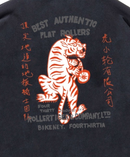 430（フォーサーティ）の「mpa3892-AF ROLLER TIGER  Z-U PARKA ジップアップパーカー(25-179)（パーカー・メンズ・ホワイト/グレー/スカイブルー/ブラック・3/2/1/0）」の12枚目の写真