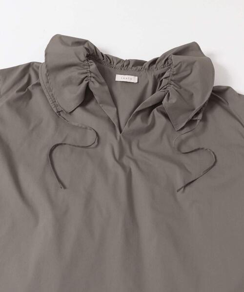 LAATO(ラート)の「frill skipper blouse(シャツ/ブラウス・レディース・ホワイト/グレー・FREE)」の7枚目の写真