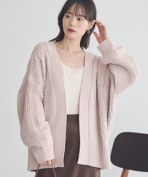 earth music&ecology（アースミュージックアンドエコロジー）の「マットモールカーディガン（カーディガン/ボレロ・レディース・ピンク/チャコールグレー/アイボリー/ライトグレー・FREE）」の4枚目の写真