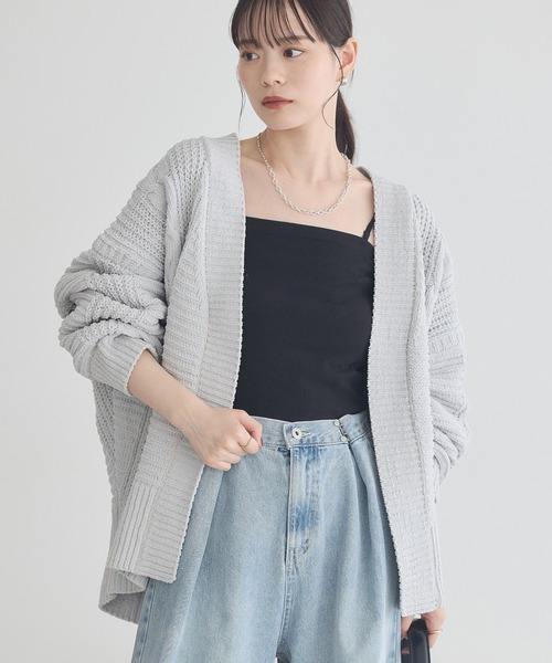 earth music&ecology（アースミュージックアンドエコロジー）の「マットモールカーディガン（カーディガン/ボレロ・レディース・ピンク/チャコールグレー/アイボリー/ライトグレー・FREE）」の3枚目の写真