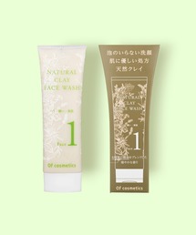 Of cosmetics(オブコスメティックス)のナチュラルクレイフェイスウォッシュ・F1(洗顔料)