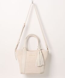 CLATHAS（クレイサス）の「かごバッグ（かごバッグ）」