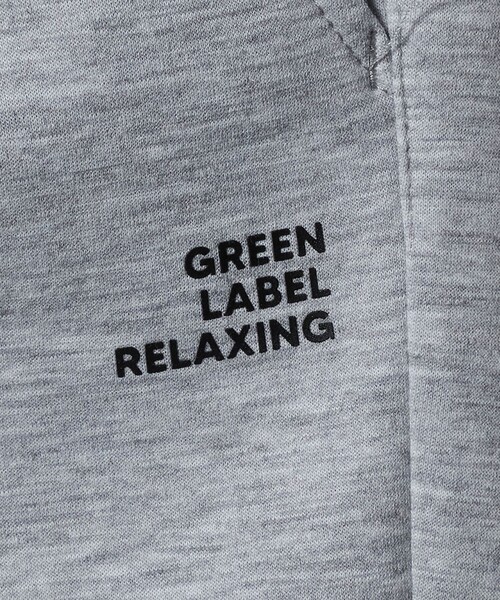 green label relaxing（グリーンレーベルリラクシング）の「アクティブパンツ （グレー）/ キッズ  100cm-160cm（その他パンツ・キッズ・ライトグレー・140cm/130cm/160cm/150cm/120cm/110cm/100cm）」の18枚目の写真