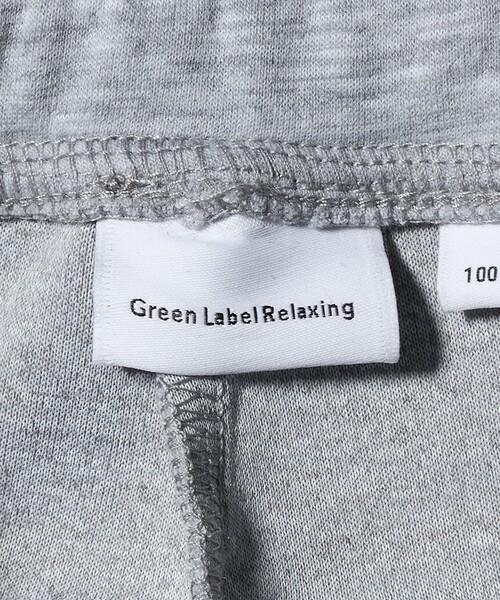 green label relaxing（グリーンレーベルリラクシング）の「アクティブパンツ （グレー）/ キッズ  100cm-160cm（その他パンツ・キッズ・ライトグレー・140cm/130cm/160cm/150cm/120cm/110cm/100cm）」の20枚目の写真