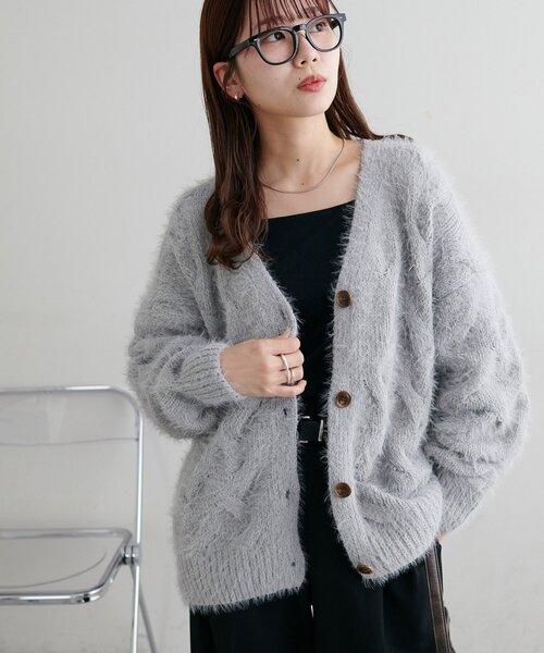 セール】【WEB限定】ケーブルシャギーニットカーデ（カーディガン