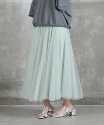 CLOVER DEPOT（クローバーデポ）の「チュールフレアスカート（CLOVER DEPOT）（スカート）」