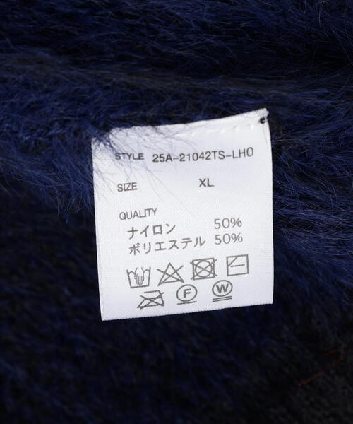 DANKE SCHON（ダンケシェーン）の「【WEB&DEPOT限定】DankeSchon/ダンケシェーン/SHAGGY STRIPE CARDIGAN（カーディガン/ボレロ・メンズ・モスグリーン/ブラック・L/XL/M）」の11枚目の写真