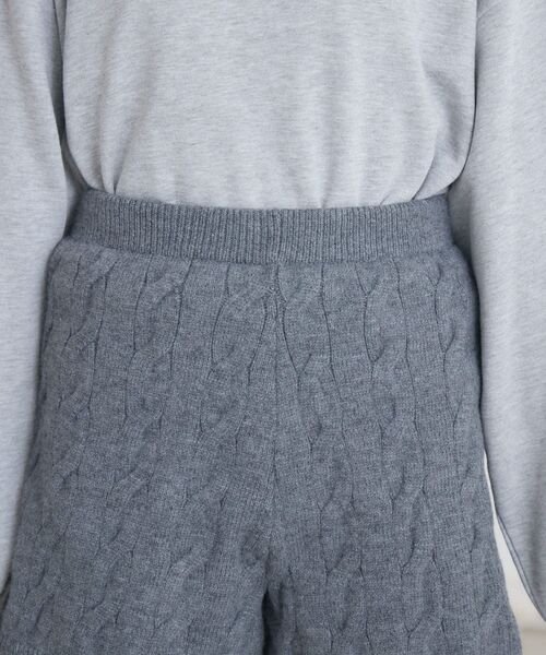 ems excite（エムズエキサイト）の「ケーブルニットSPT（その他パンツ・レディース・ナチュラル/チャコールグレー・FREE）」の19枚目の写真