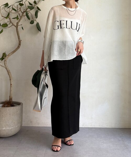 DouDou（ドゥドゥ）の「コットンダンボールタイトスカート（スカート・レディース・ベージュ/グレー/ブラック・FREE）」の4枚目の写真