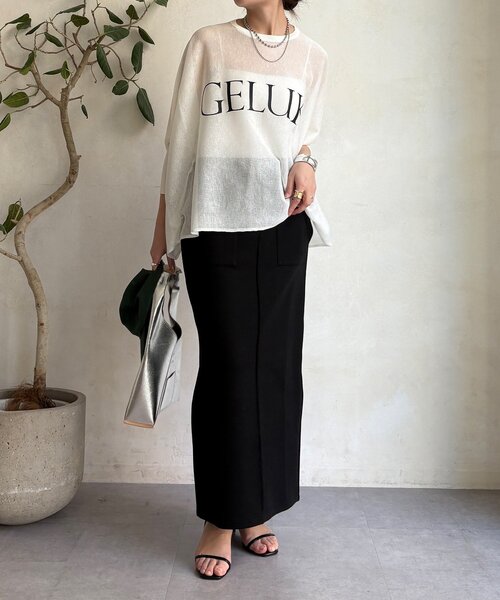 DouDou（ドゥドゥ）の「コットンダンボールタイトスカート（スカート・レディース・ベージュ/グレー/ブラック・FREE）」の5枚目の写真