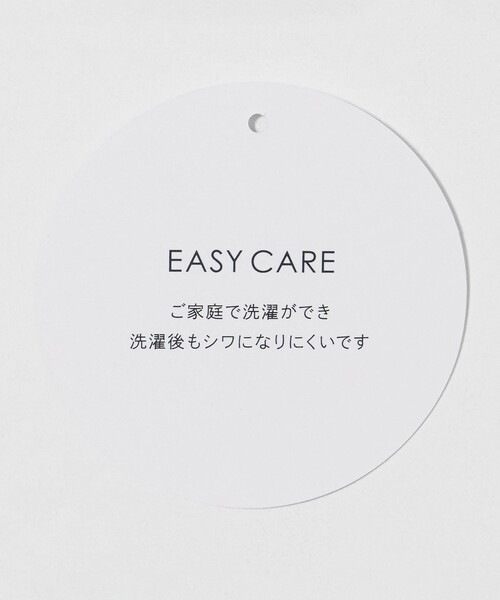 A DAY IN THE LIFE UNITED ARROWS(アデイインザライフユナイテッドアローズ)の「ツイル ストライプ セミワイドカラーシャツ-イージーケア-<A DAY IN THE LIFE>(シャツ/ブラウス・メンズ・ロイヤルブルー・38cm/40cm/39cm/41cm/37cm/42cm)」の18枚目の写真