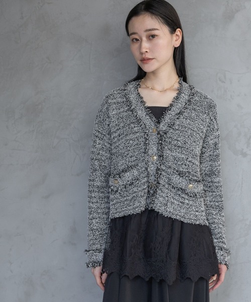 A part by（アパートバイ）の「フリンジツイードニットVネックカーディガン（カーディガン/ボレロ・レディース・オフホワイト/ブルー/ブラック系その他2・FREE）」の14枚目の写真