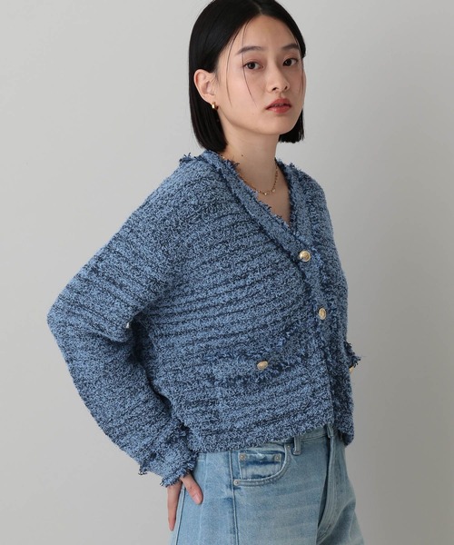 A part by（アパートバイ）の「フリンジツイードニットVネックカーディガン（カーディガン/ボレロ・レディース・オフホワイト/ブルー/ブラック系その他2・FREE）」の6枚目の写真