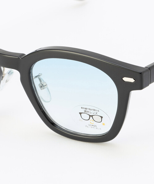 COMME CA ISM（コムサイズム）の「ウェリントン型 サングラス（サングラス・メンズ・ブルー/ブラウン/ブラック・FREE）」の14枚目の写真